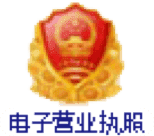 国徽